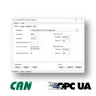 CAN-OPC UA Server für Windows License
